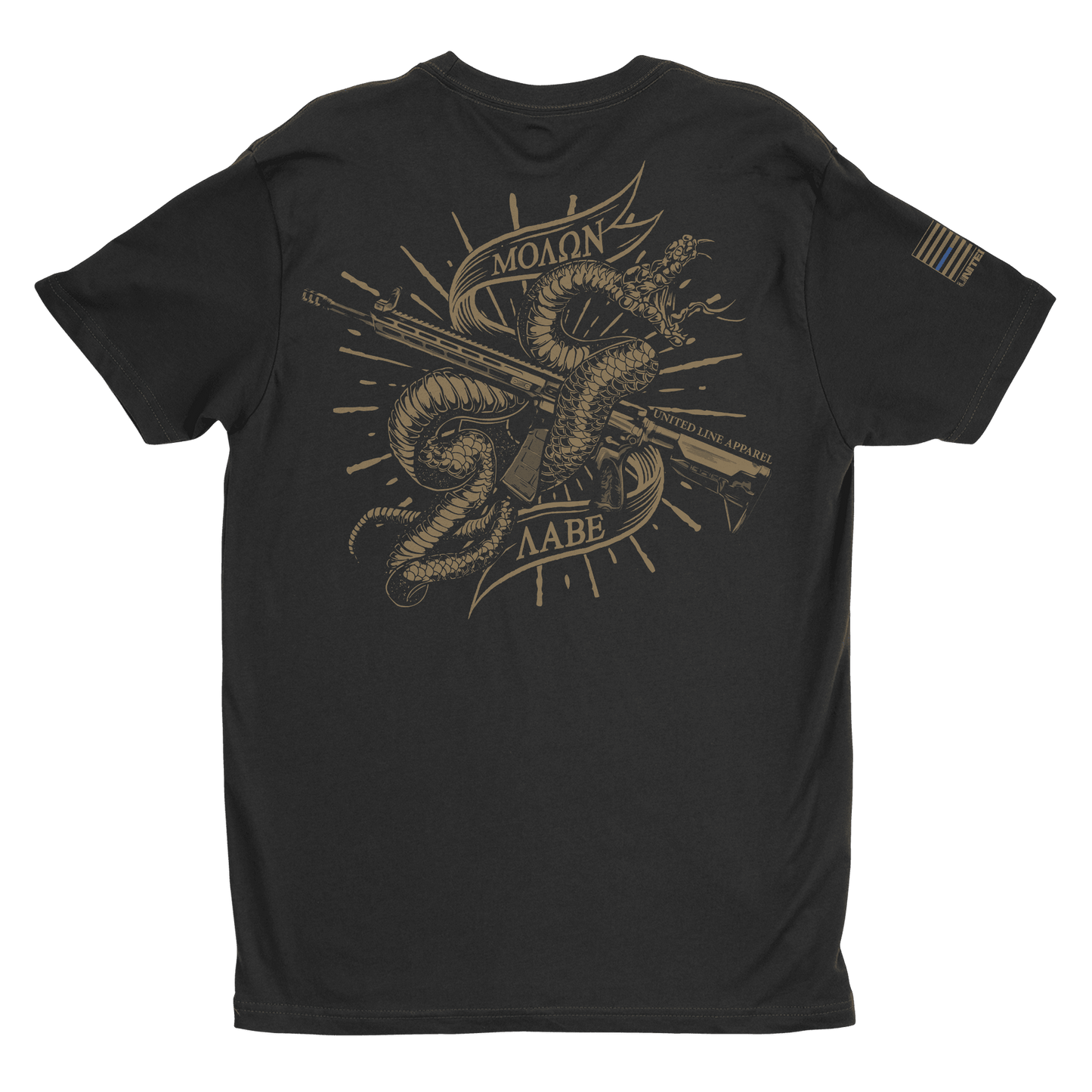 Unisex Molon Labe